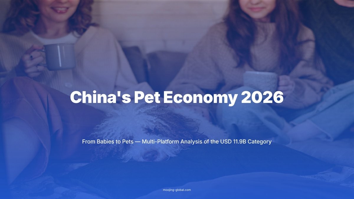 2026 Whitepaper: The 它经济 Pivot — How China's Consumer Conversation Moved From Babies to Pets cover