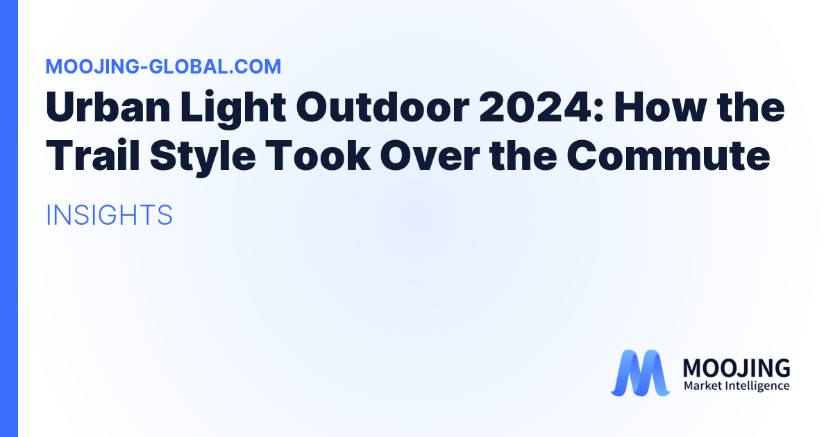 Urban Light Outdoor 2024: How the Trail Style Took Over the Commute